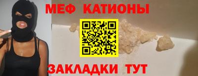 твердый Усть-Илимск