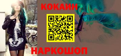 каннабис Чебаркуль