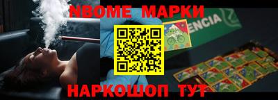 твердый Усть-Илимск
