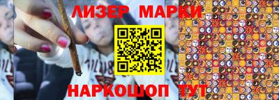 мефедрон VHQ Чапаевск