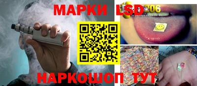 кокаин перу Усть-Джегута