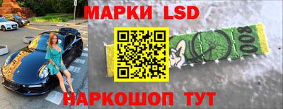 кокаин перу Усть-Джегута