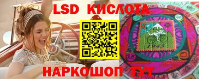 каннабис Чебаркуль