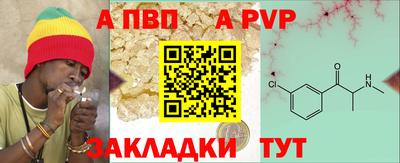 кокаин перу Усть-Джегута