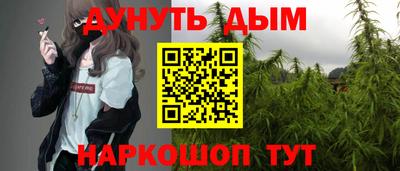 кокаин перу Усть-Джегута