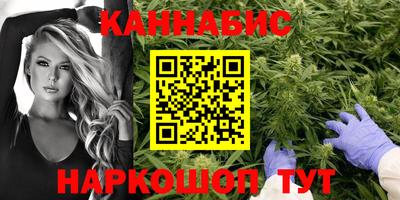 твердый Усть-Илимск