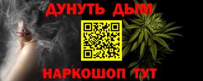 мефедрон VHQ Чапаевск