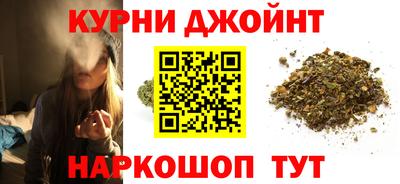 кокаин перу Усть-Джегута