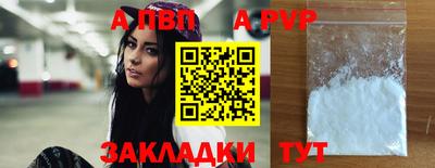 кокаин перу Усть-Джегута