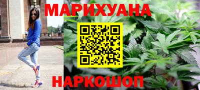 мефедрон VHQ Чапаевск