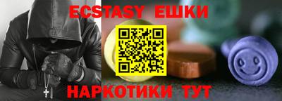 spice Чебоксары
