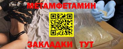 кокаин перу Усть-Джегута
