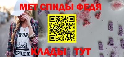 каннабис Чебаркуль