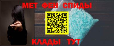 твердый Усть-Илимск