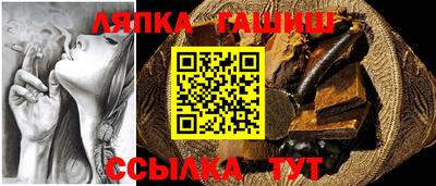 мефедрон VHQ Чапаевск