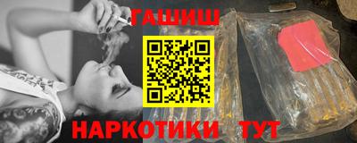 spice Чебоксары